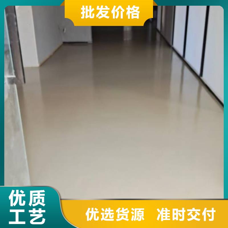 阜平县自流平施工