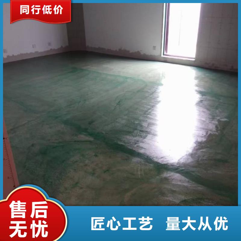 石园树脂漆