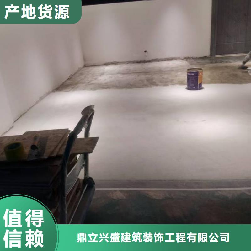 优质北七家自流平-专业生产北七家自流平