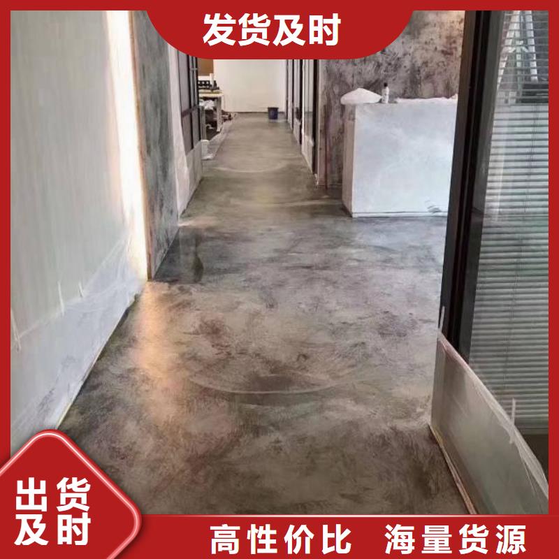 天津蓟州区环氧自流平公司