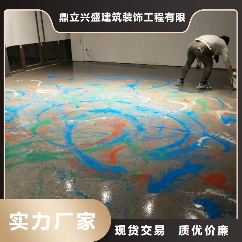 遵化市聚氨酯地坪漆