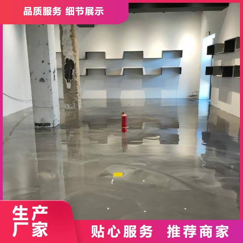 【自流平_环氧地坪漆施工公司支持批发零售】