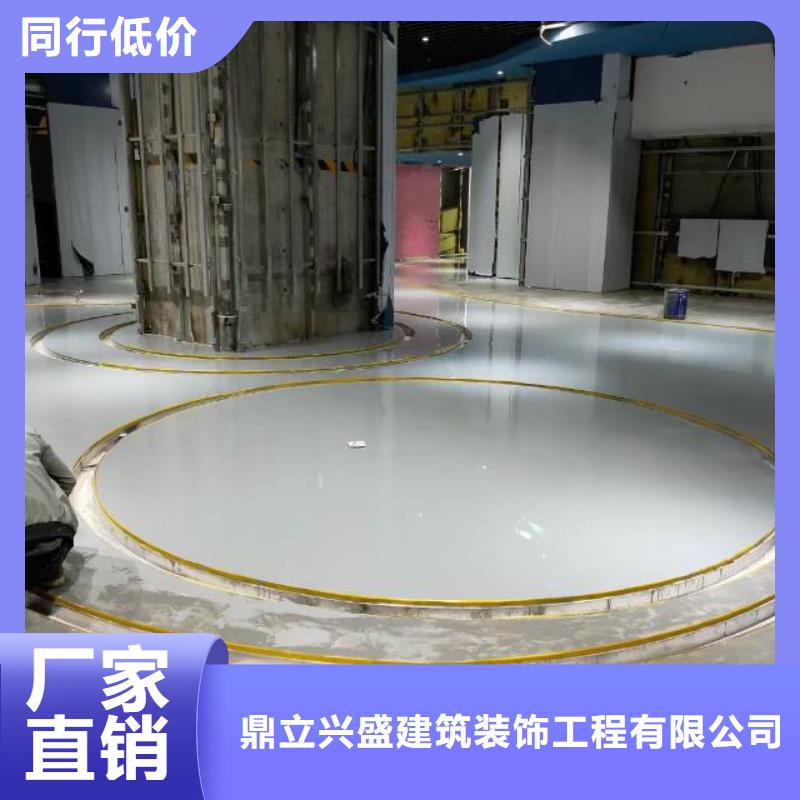 天津东丽环氧自流平厂家