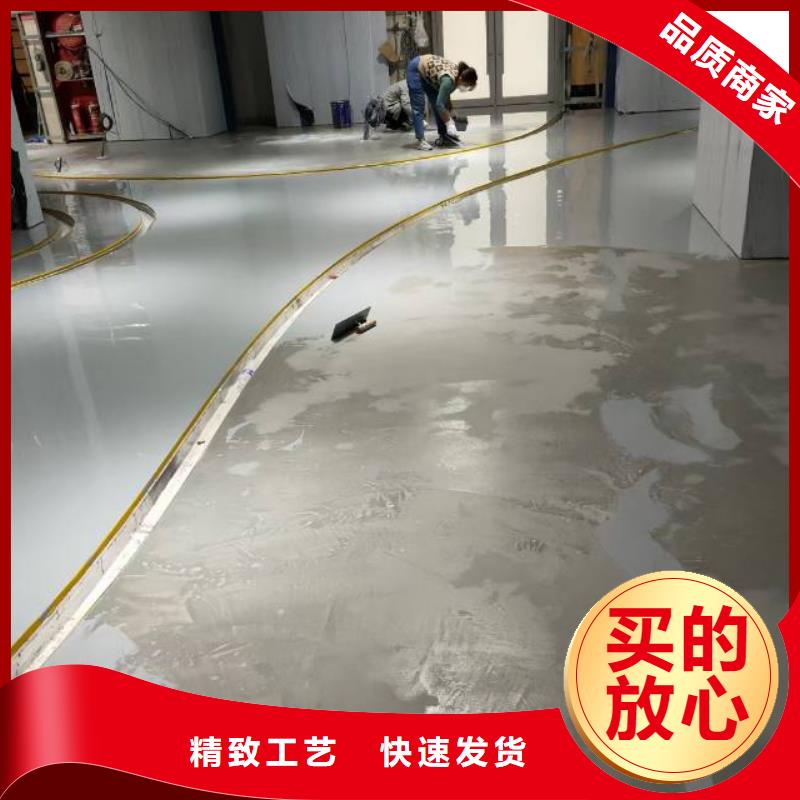 良乡水泥地面刷漆厂家