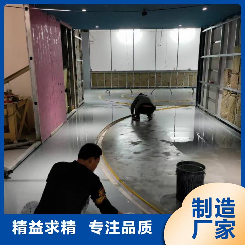 定州做水泥自流平施工