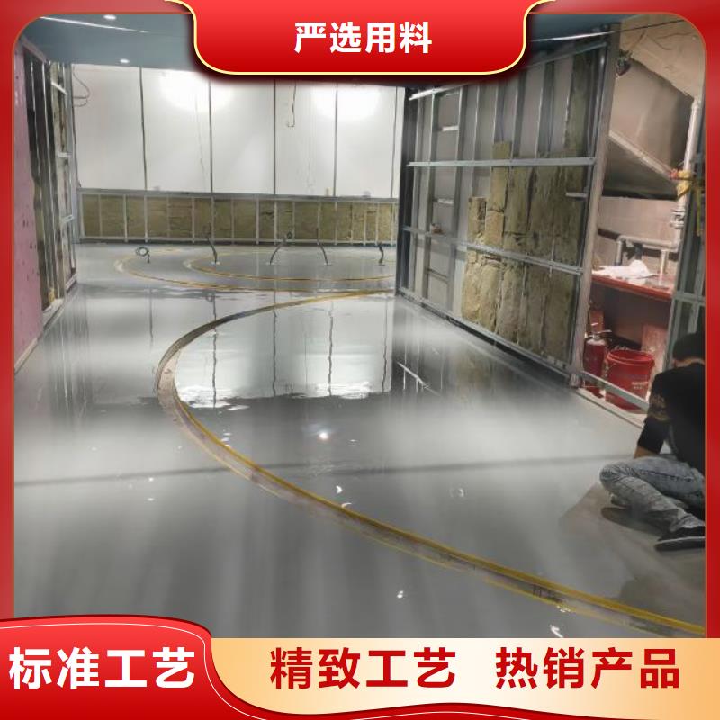 大兴区地坪漆施工施工