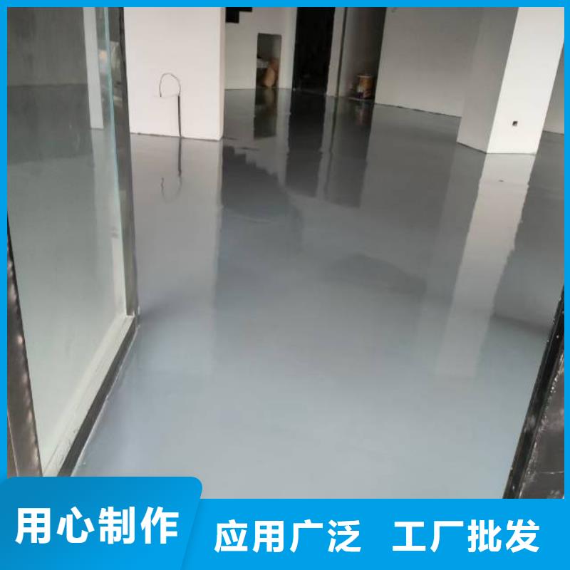 上地环氧树脂厂家