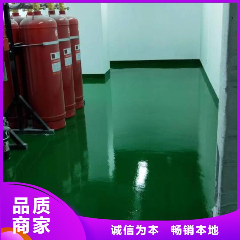 仓库地面刷漆库存量充足