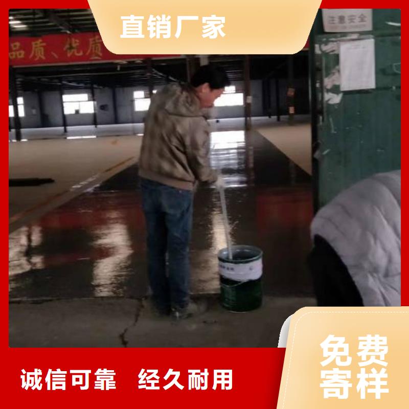 滦县做自流平电话