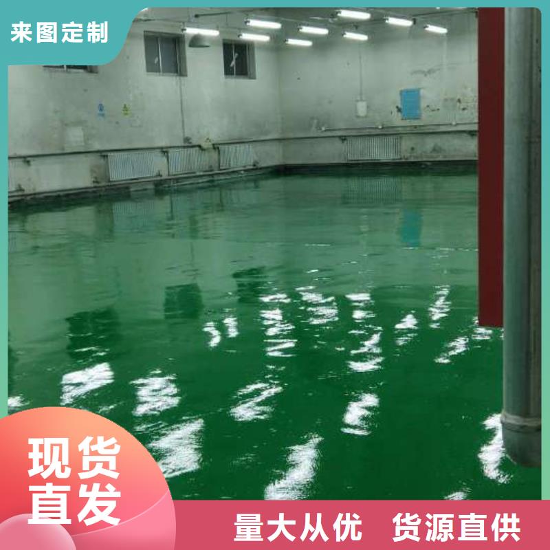 高丽营自流平地坪施工队