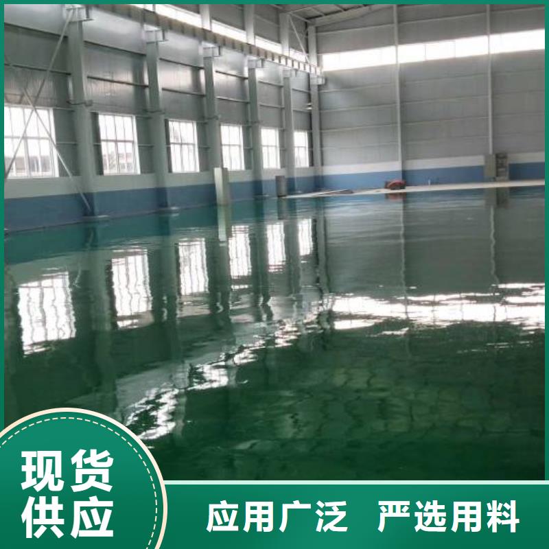 乐亭县环氧磨石地坪