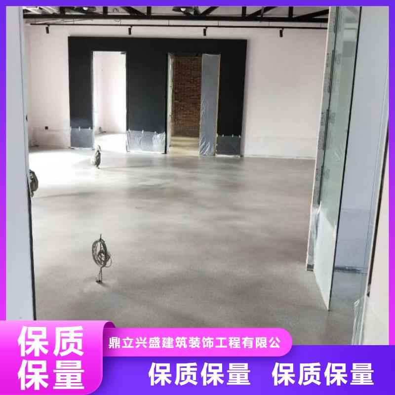 香河环氧地坪漆公司