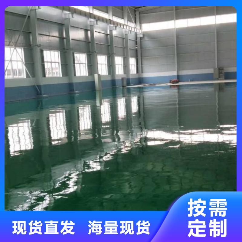 生产厂家自流平_诚信企业生