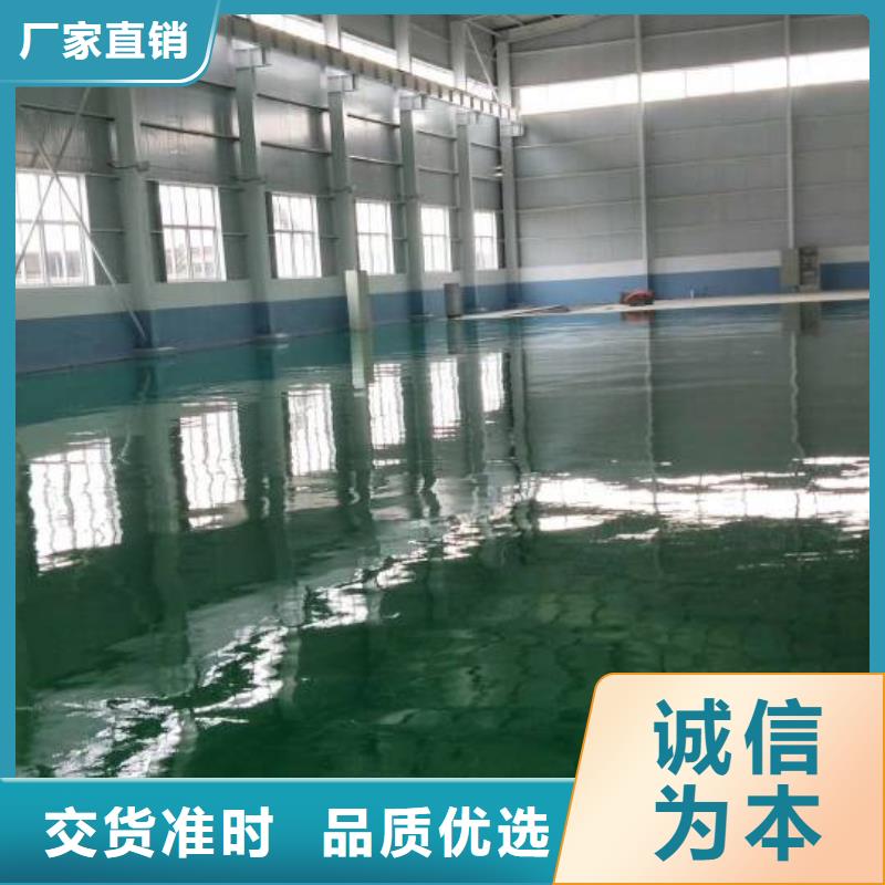 滦县做水泥自流平公司
