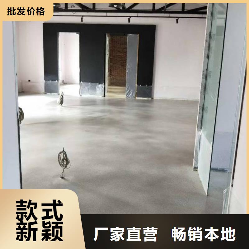 厂房自流平收缩缝开裂加工效果好