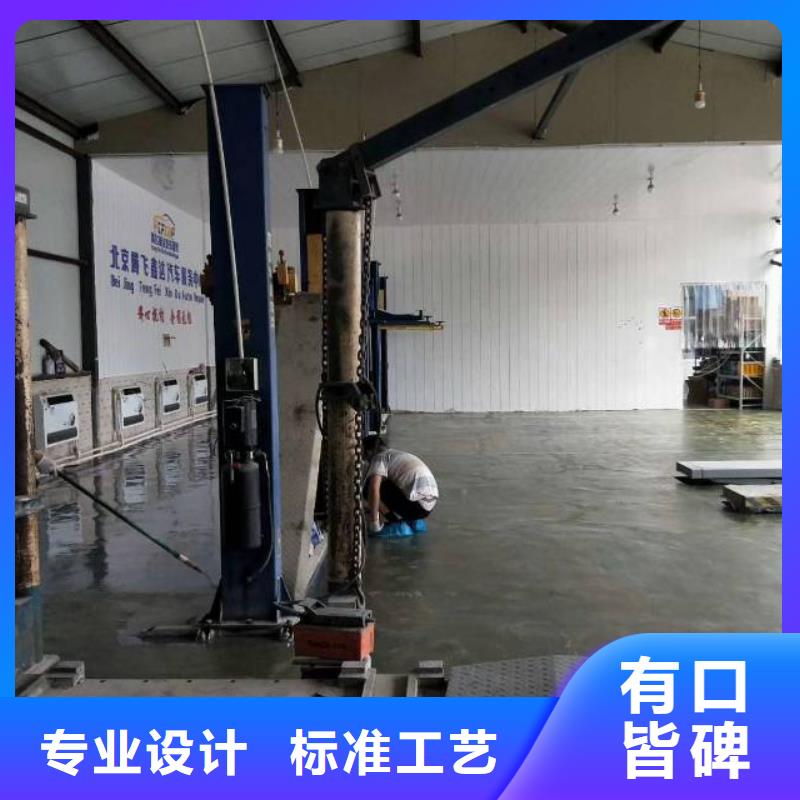 定兴县做停车场地坪漆施工