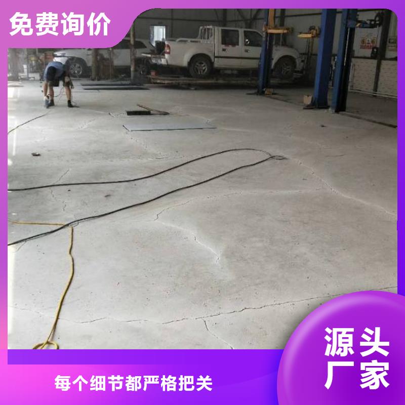 怀安县水墨地坪