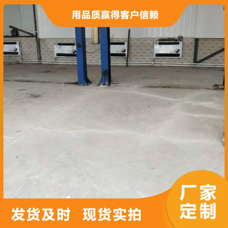 雄县篮球场地坪