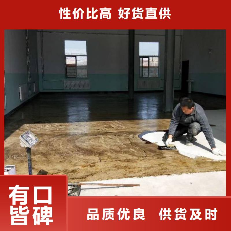 博野水泥固化