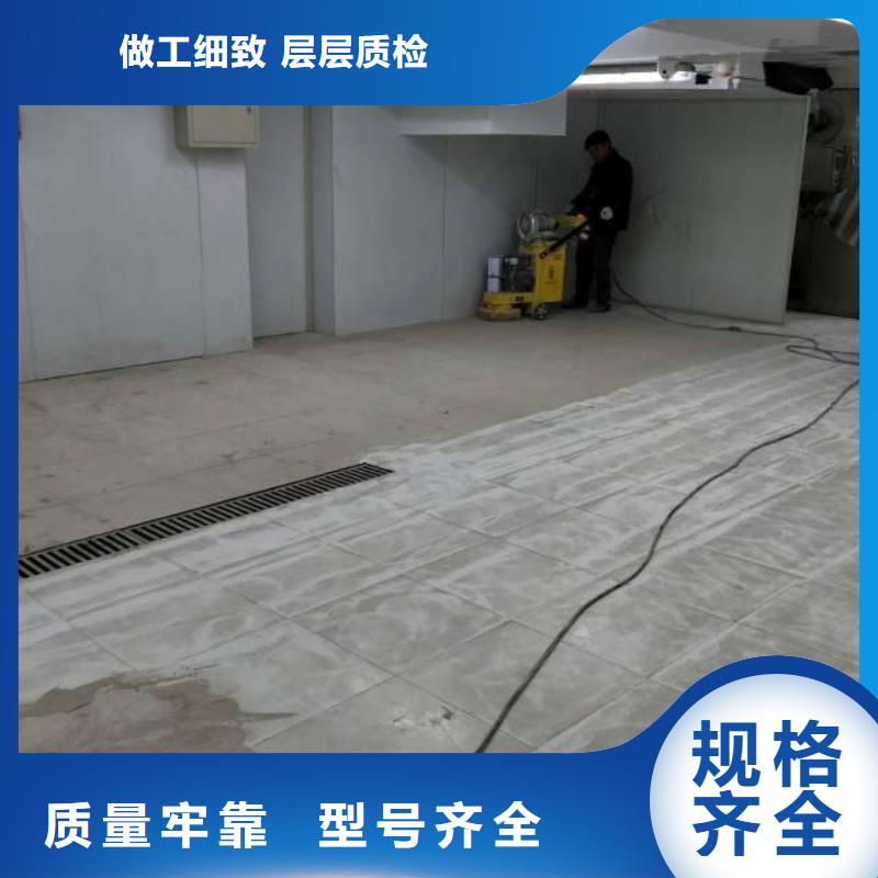 聚氨酯地坪漆