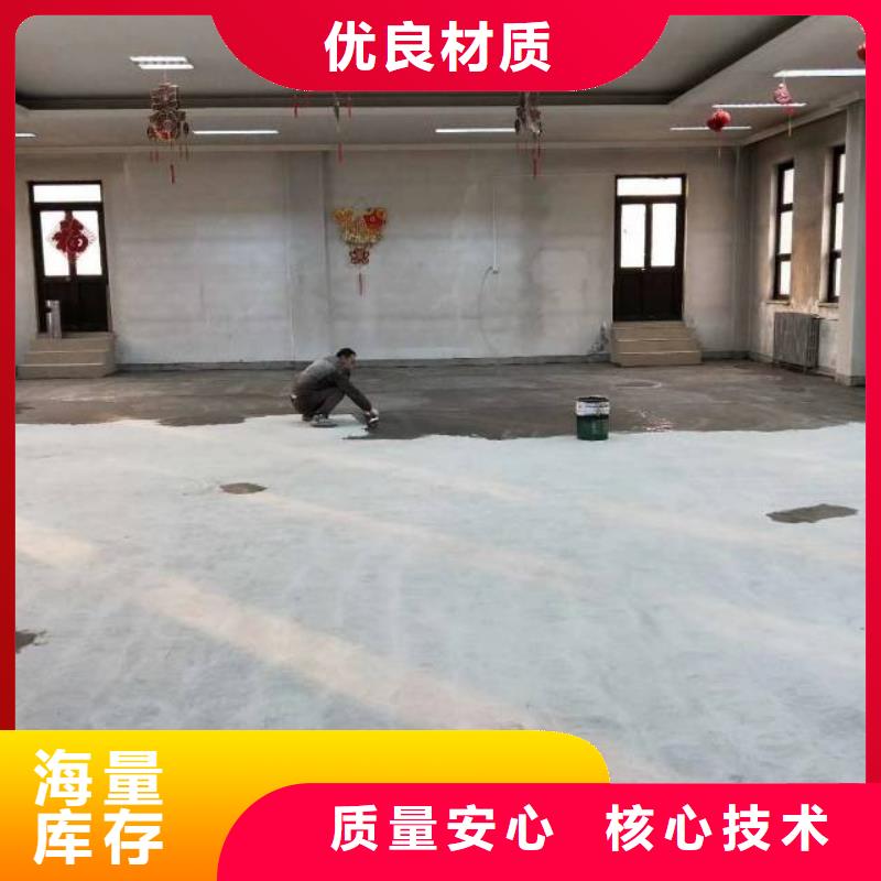 北京密云区地坪漆厂房专用