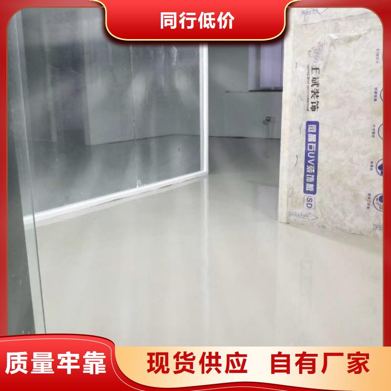 环氧树脂地坪漆生产基地