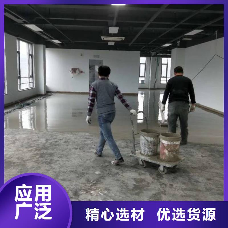 车间自流平地坪施工-车间自流平地坪施工质量好