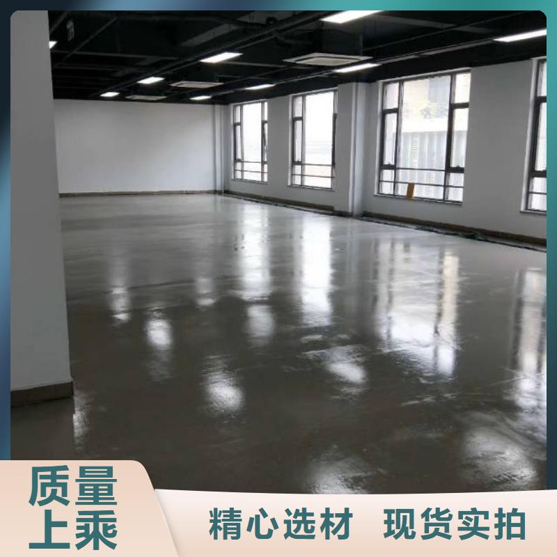 石园树脂漆