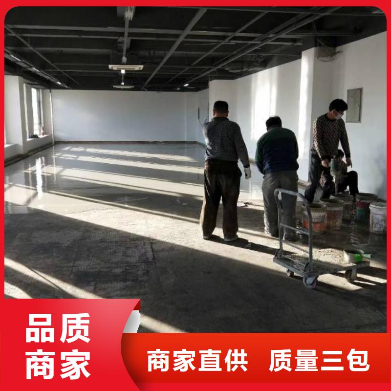 秦皇岛水泥地面刷漆公司