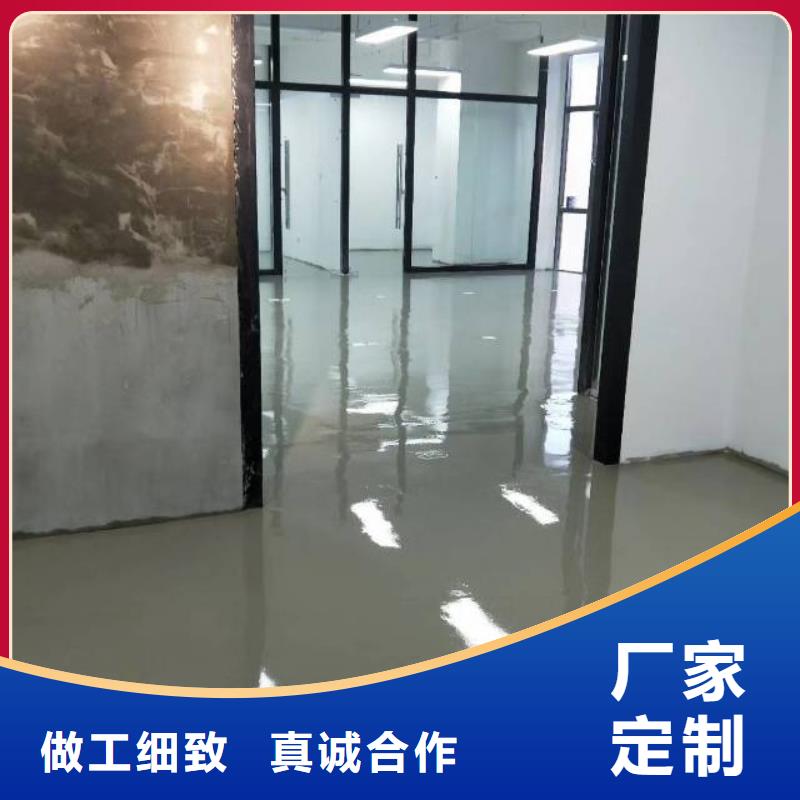 安国做环氧地坪电话