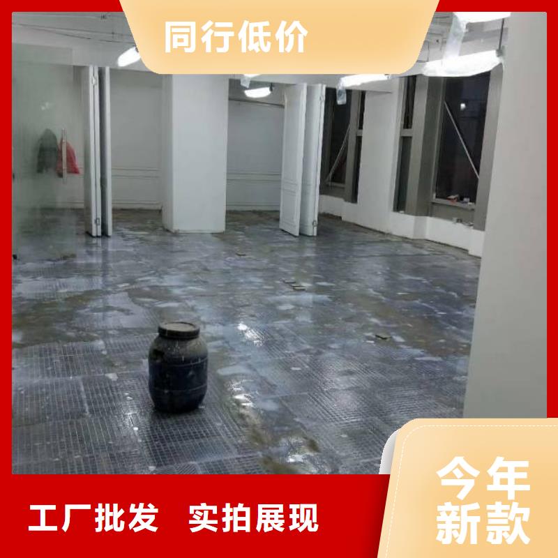 迁安车库环氧地流平