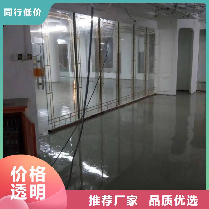香河安平停车场环氧地坪价格