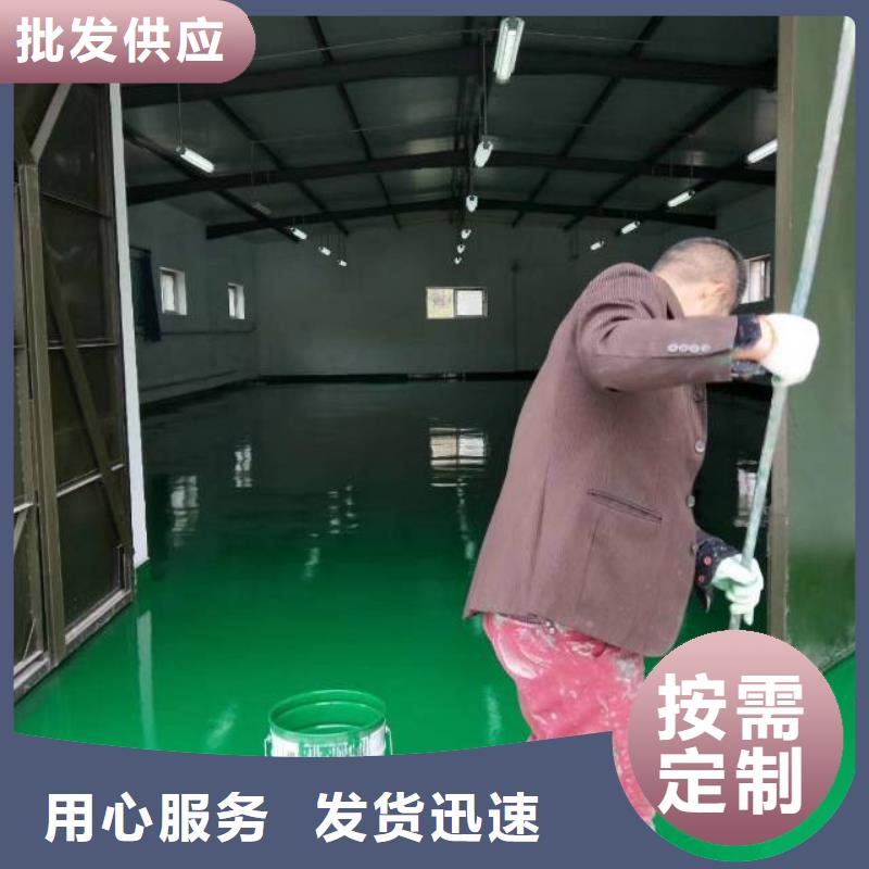 解放硅pu球场制作