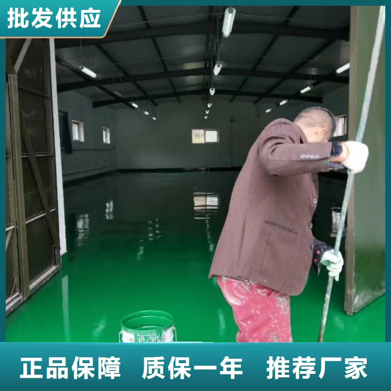 中站区丙烯酸跑道