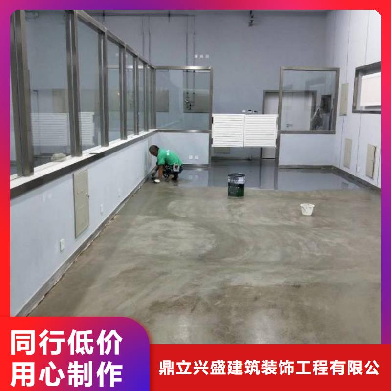 清源地坪漆电话