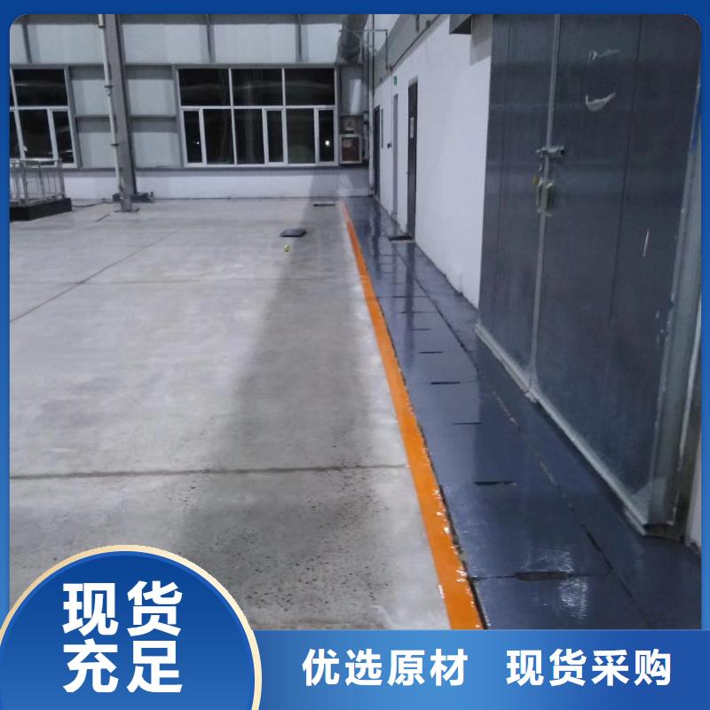 大兴区地坪漆施工施工