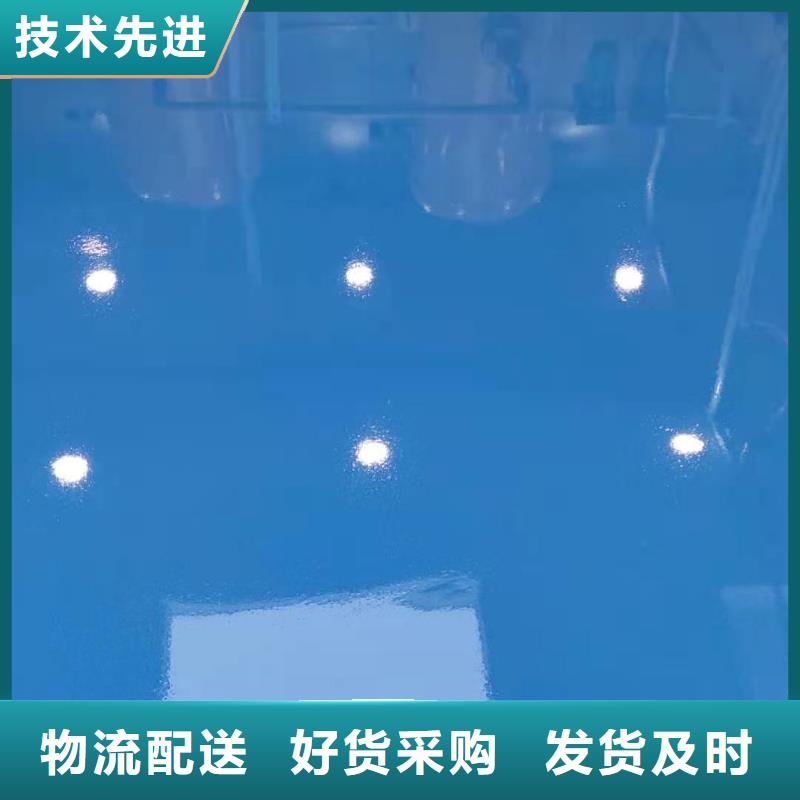 汝阳县学校塑胶硅PU球场