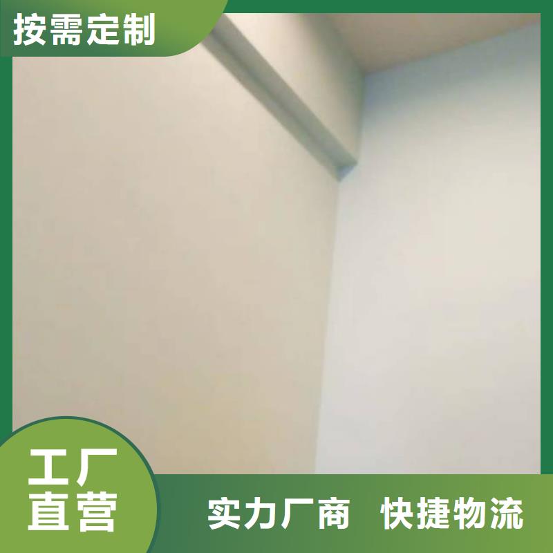 太平桥来电咨询刷立邦漆