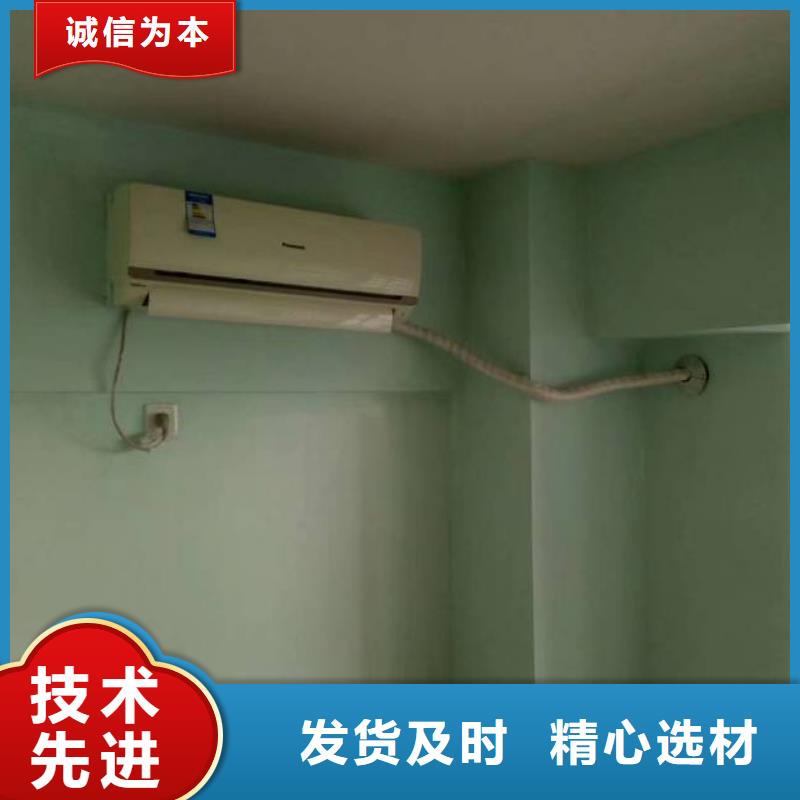 粉刷墙面,环氧自流平一件也发货