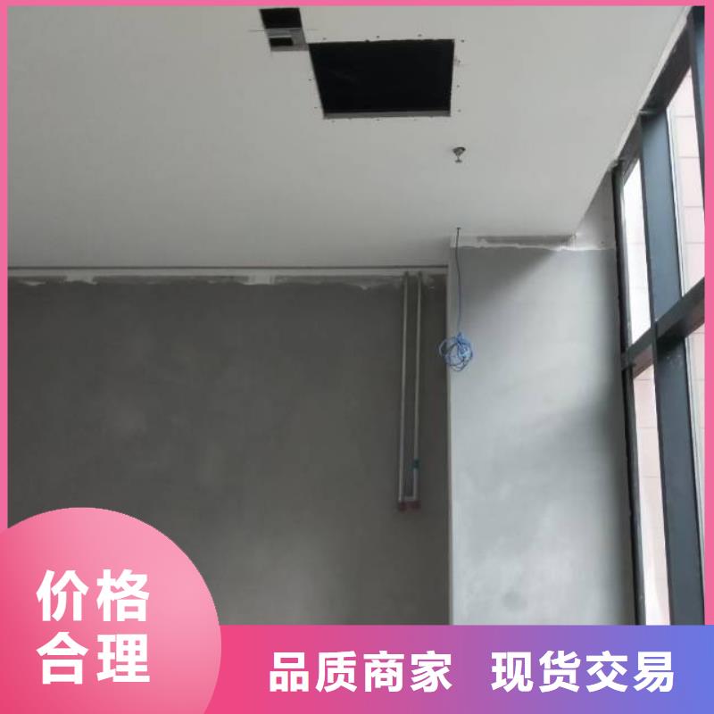 粉刷墙面地流平地面好品质售后无忧
