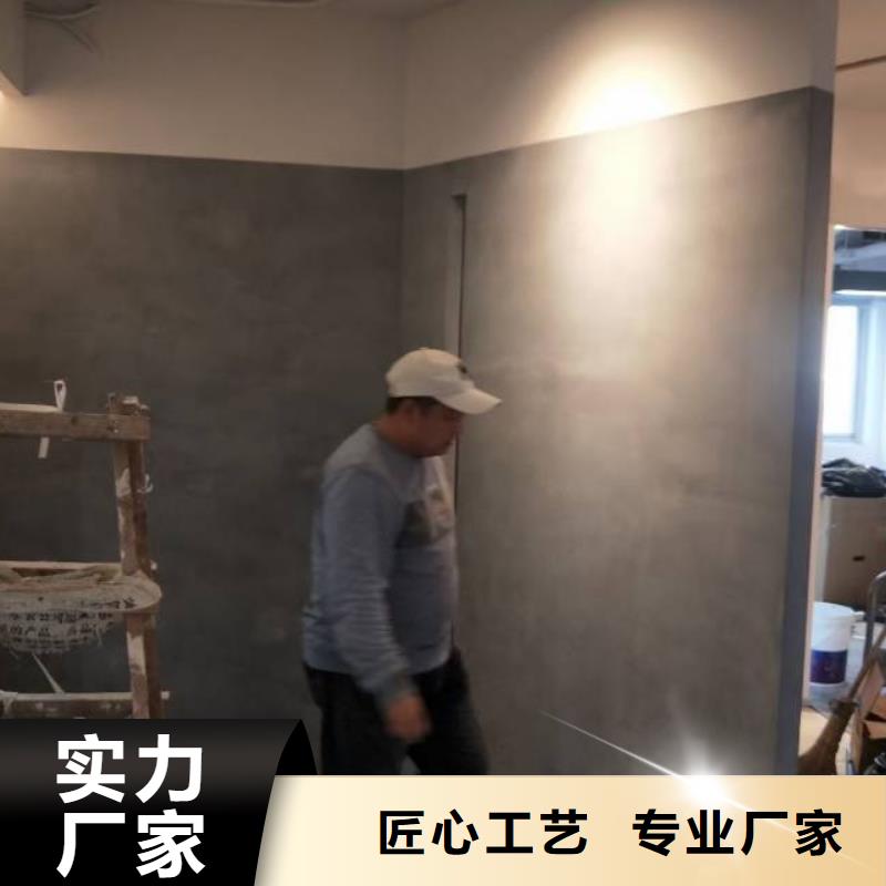 北下关墙面粉刷