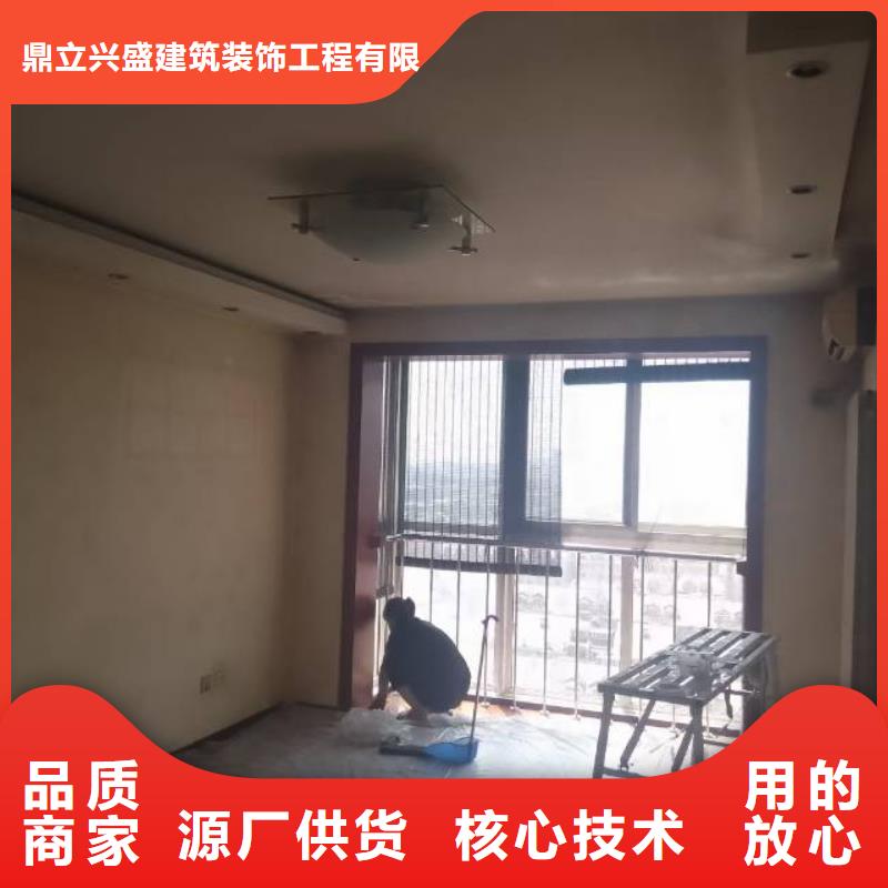 粉刷墙面_地流平地面品质有保障