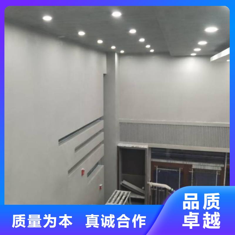 粉刷墙面 武清区地坪漆施工 满足多种行业需求