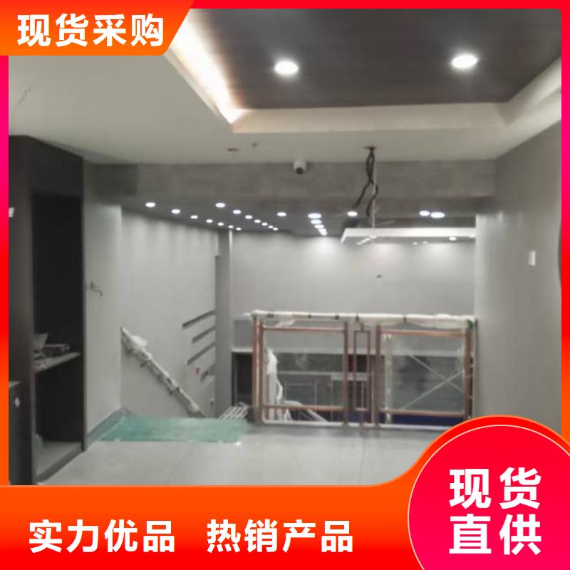 粉刷墙面_自流平规格齐全实力厂家