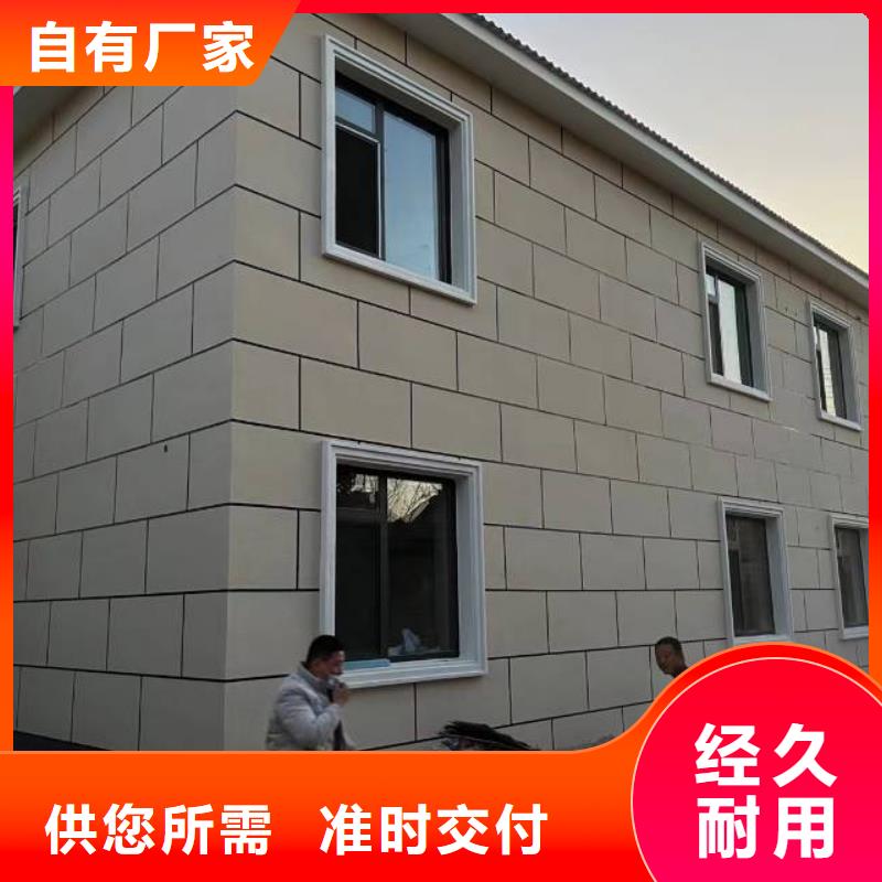 粉刷墙面地坪漆现货供应