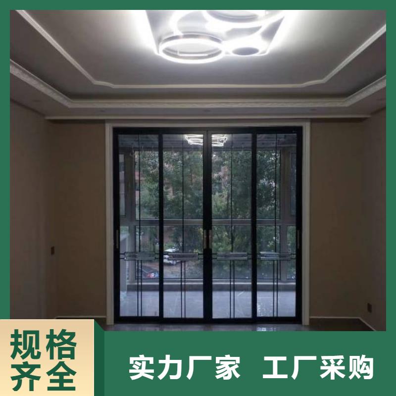 田村路旧房翻新刷漆