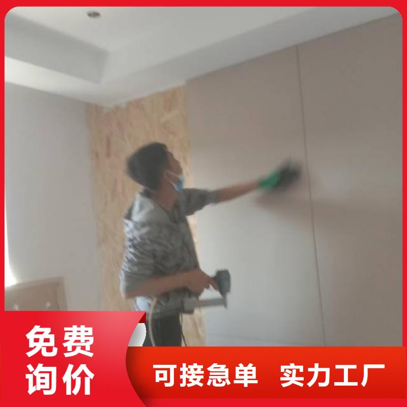 粉刷墙面 武清区地坪漆施工 满足多种行业需求