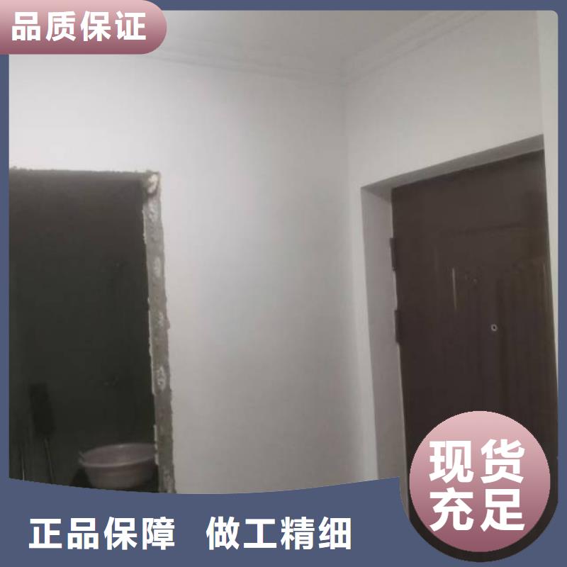 粉刷墙面 武清区地坪漆施工 满足多种行业需求