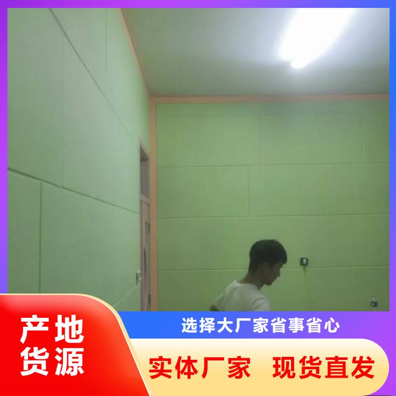 粉刷墙面地流平地面好品质售后无忧