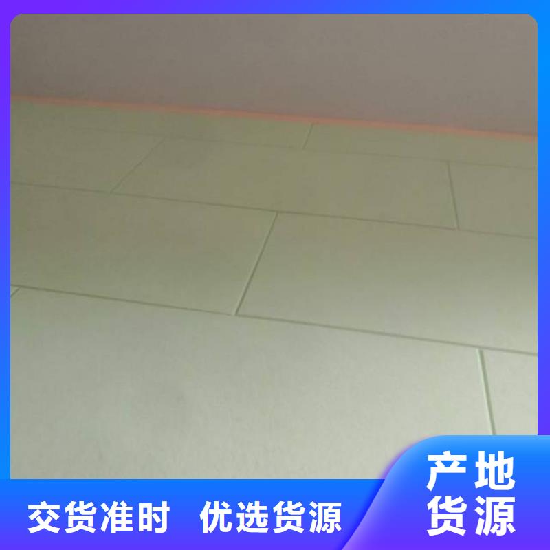 【粉刷墙面】廊坊环氧地坪漆施工公司厂家采购